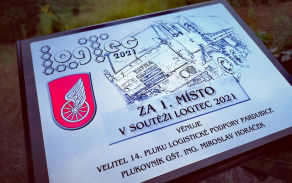 11._vitezstvi_v_celkove_soutezi_praporu_vybojovali_logistici_ze_143._zasobovaciho_praporu_autor_rtn._milan_hlavaty.jpg